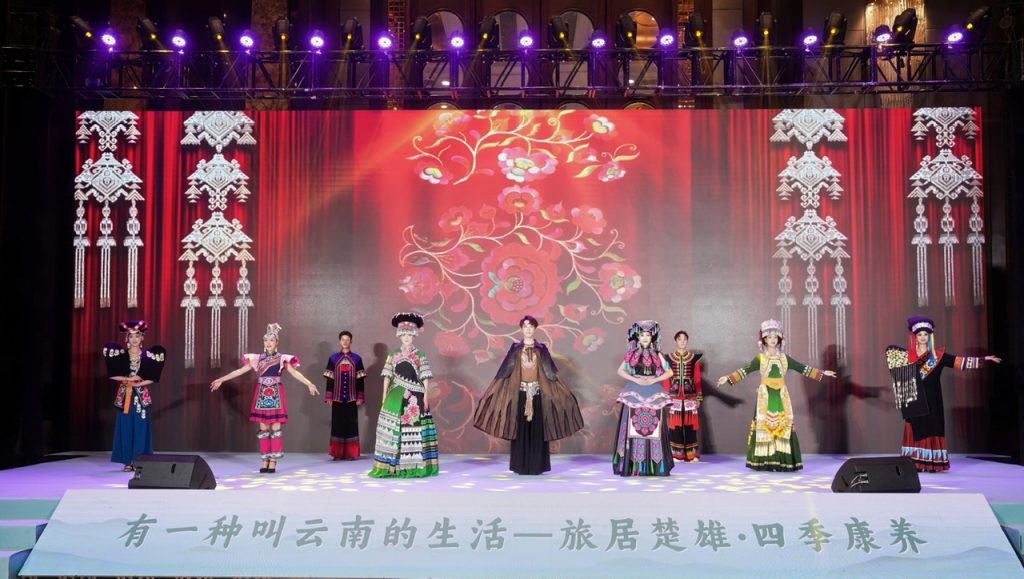 彝火赴深约 燃动大湾区｜2026年楚雄彝族火把节，从深圳向世界发出盛情邀约