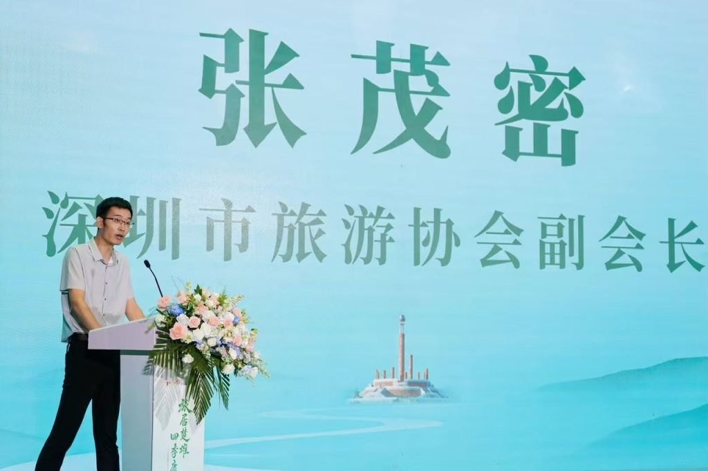彝火赴深约 燃动大湾区｜2026年楚雄彝族火把节，从深圳向世界发出盛情邀约