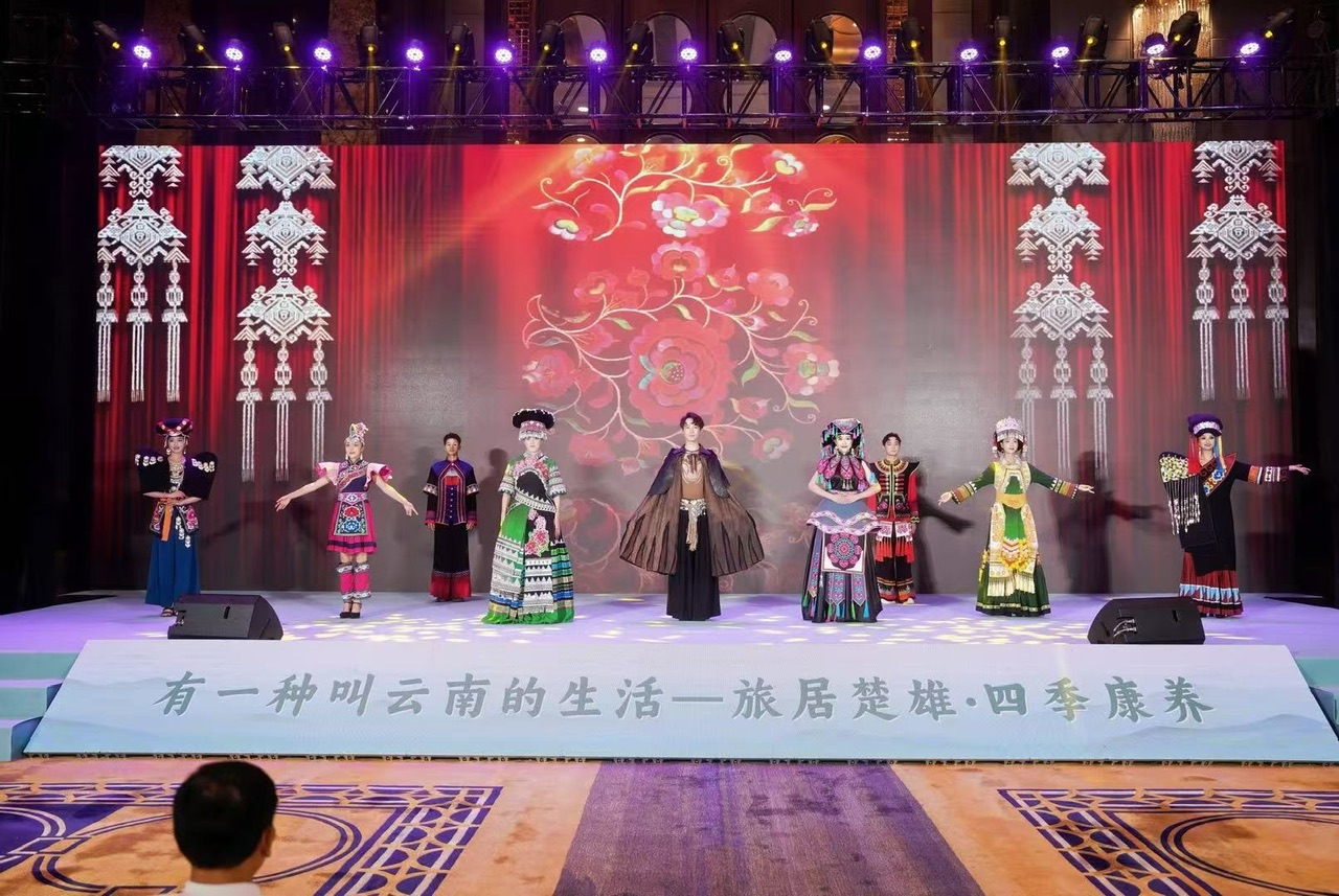 彝火赴深约 燃动大湾区｜2026年楚雄彝族火把节，从深圳向世界发出盛情邀约