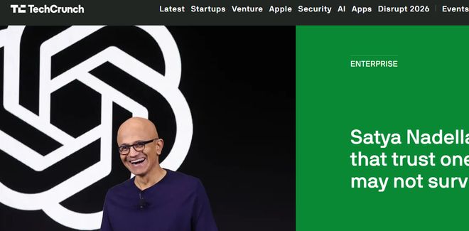 微软CEO重磅警告：只依赖一家AI，企业或将无法存活