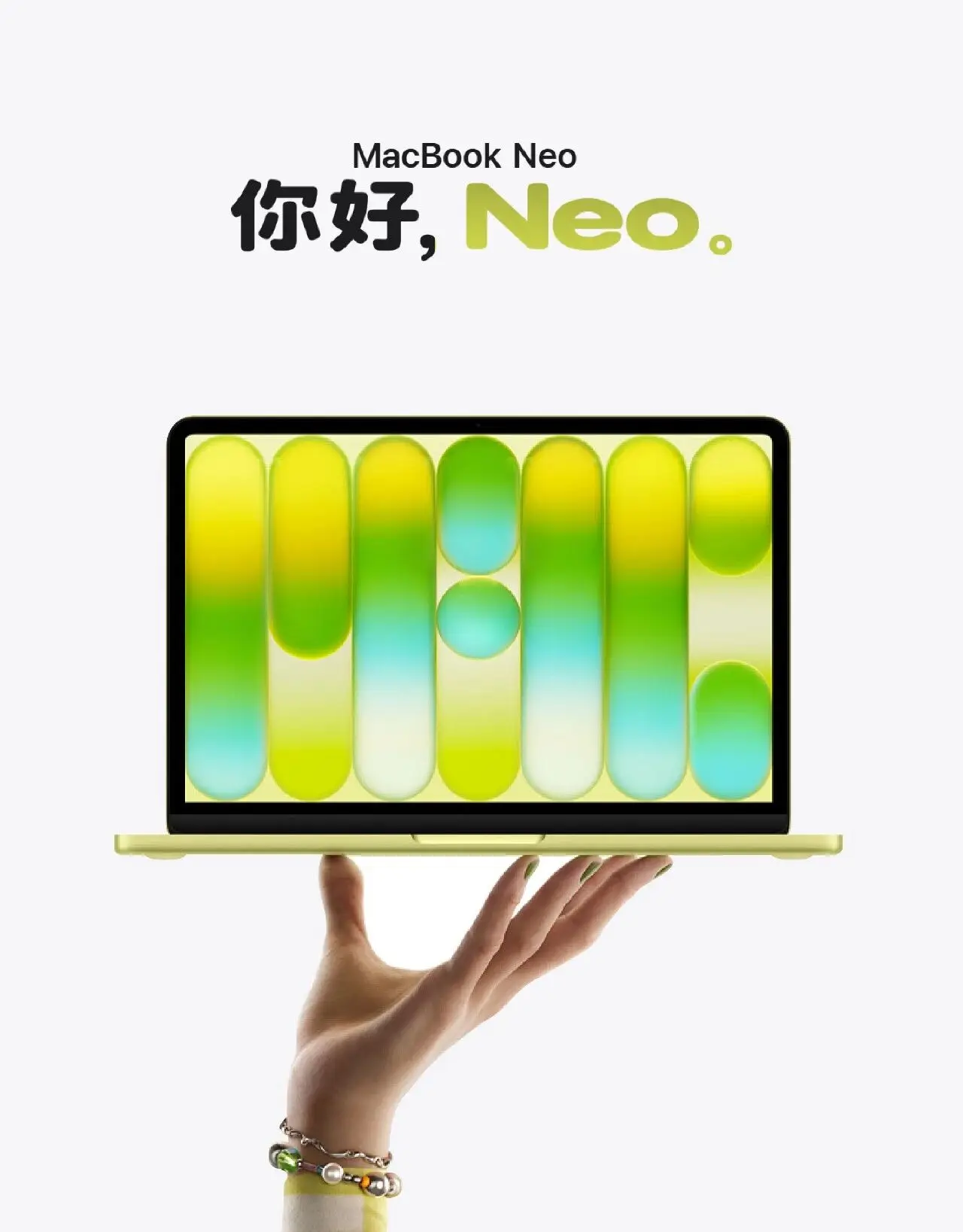 MacBook Neo横扫美国校园？