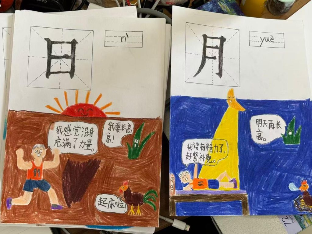文字游戏：2026年OCAT儿童艺术季｜8月8日，邀你来玩