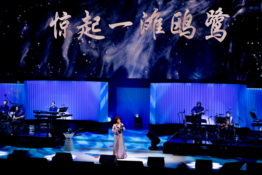 蔡琴广州告别演唱会10月上演 最难忘羊城歌迷感动横幅