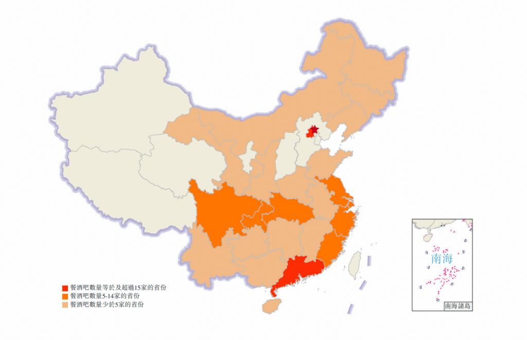 头部餐酒吧品牌COMMUNE幻师首度进驻香港,全时段运营落地国际都会