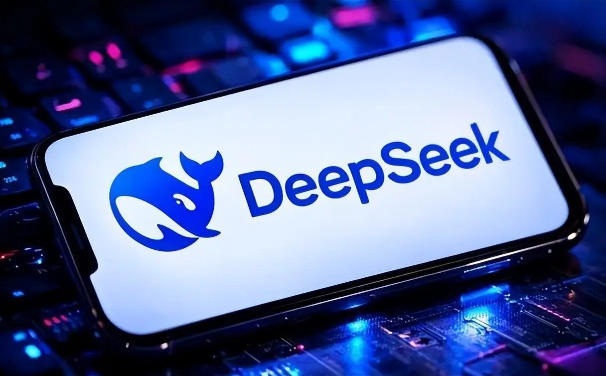 传DeepSeek拟完成1000亿元新一轮融资，投前估值5000亿元