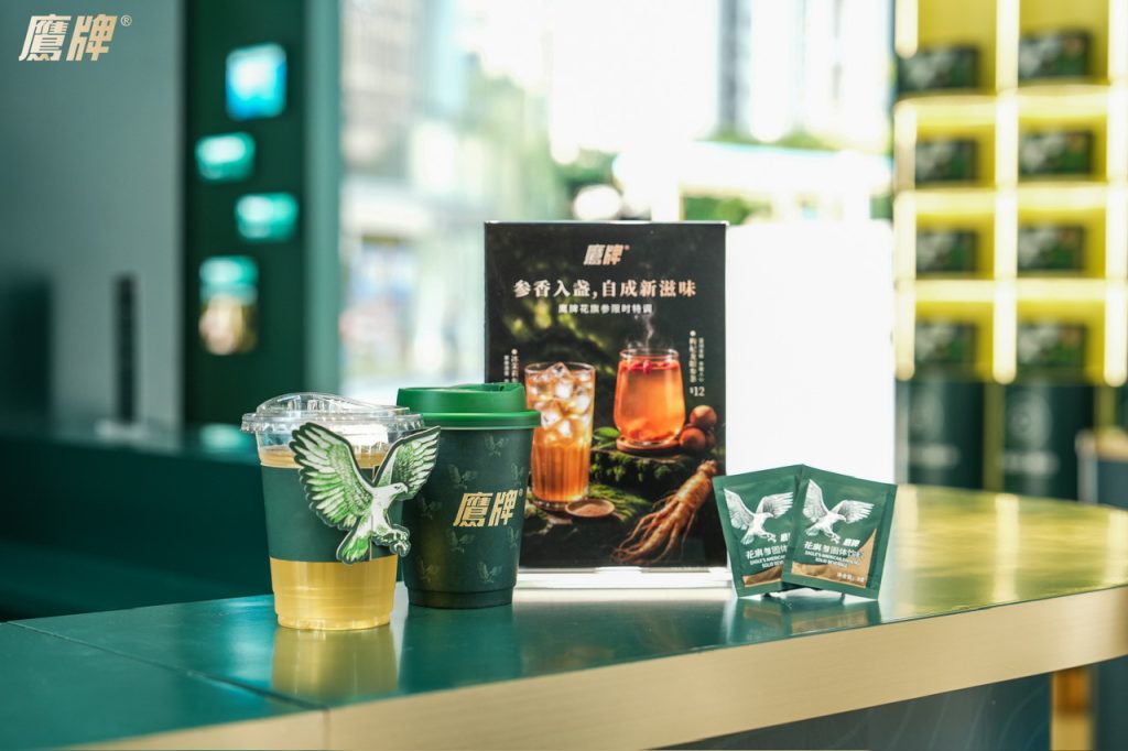「鹰牌好参研究所」登陆深圳,开启一场高端花旗参的深度探索