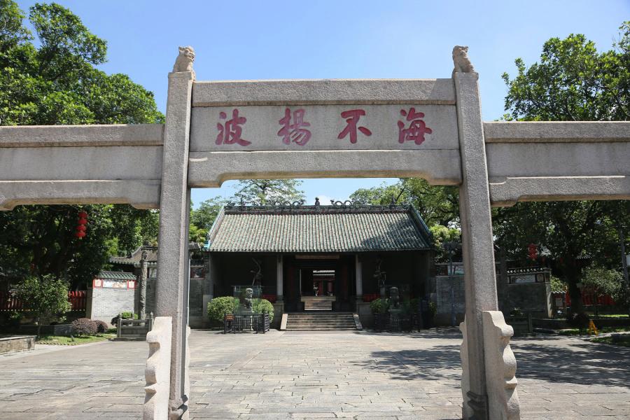 “广州海事录”发布：千年海丝故事有了“数字翅膀”