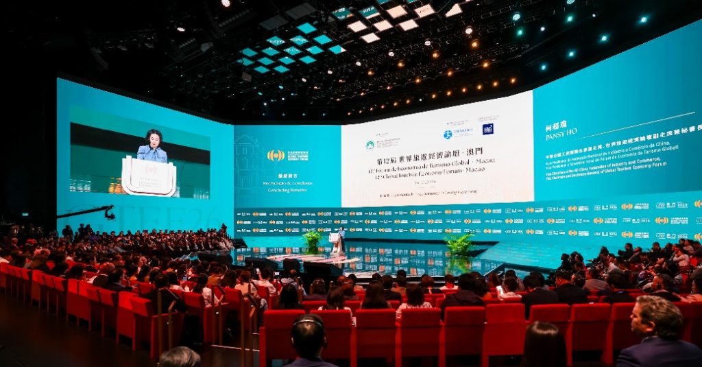 第十二届世界旅游经济论坛·澳门2026圆满举行
