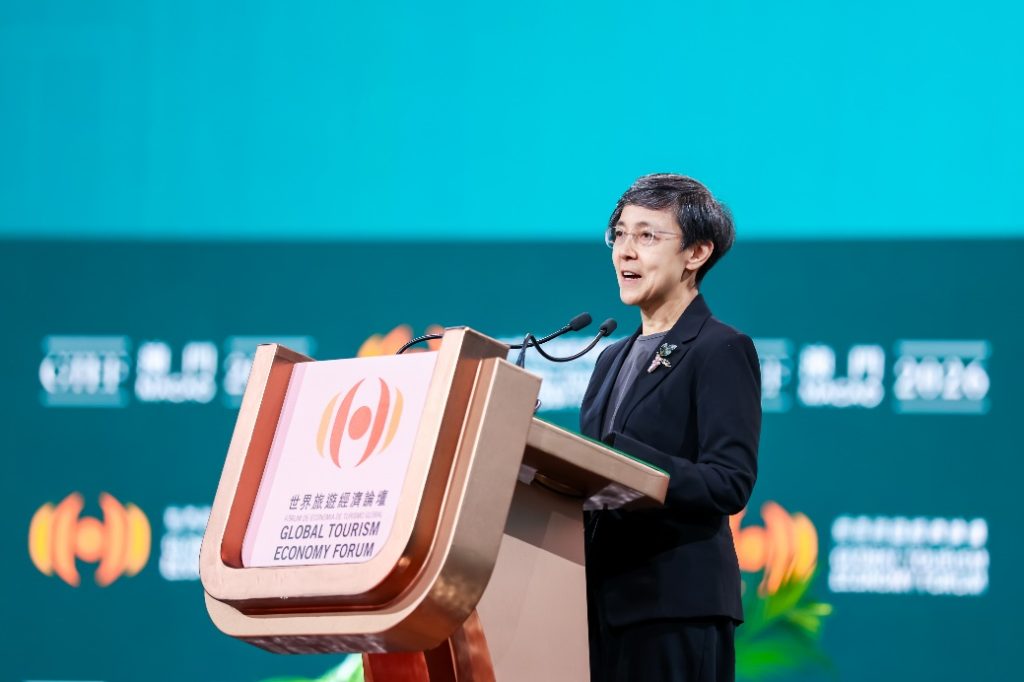 第十二届世界旅游经济论坛·澳门2026圆满举行