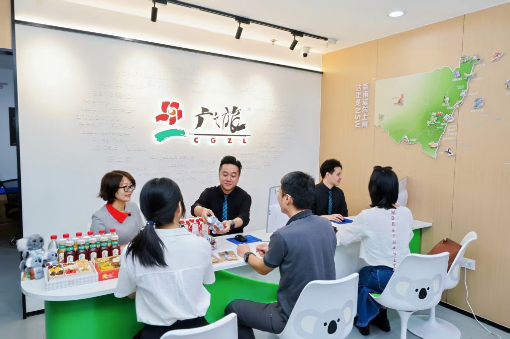 打造城央沉浸式“微缩新州”主题空间 ——深圳广之旅罗湖书城门店新南威尔士州旅游局主题焕新