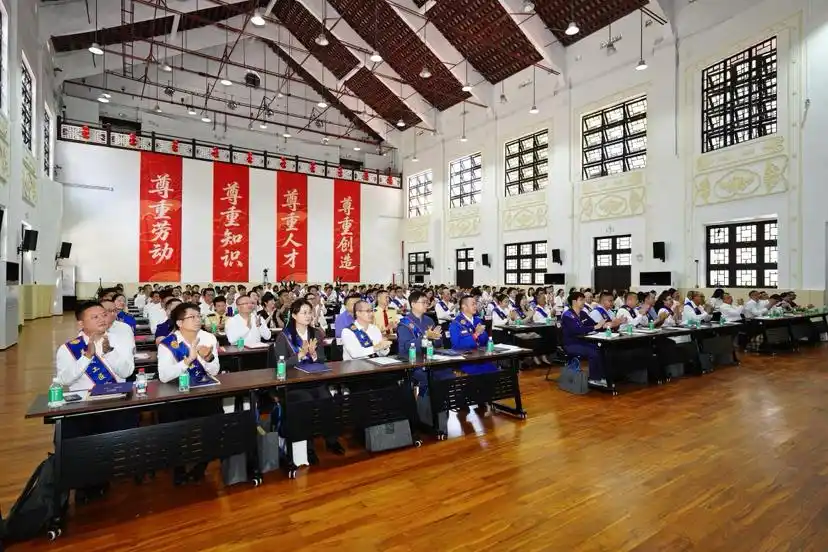 同场双喜！广州市首届劳模工匠本科班开学，78名羊城工匠培育对象顺利毕业