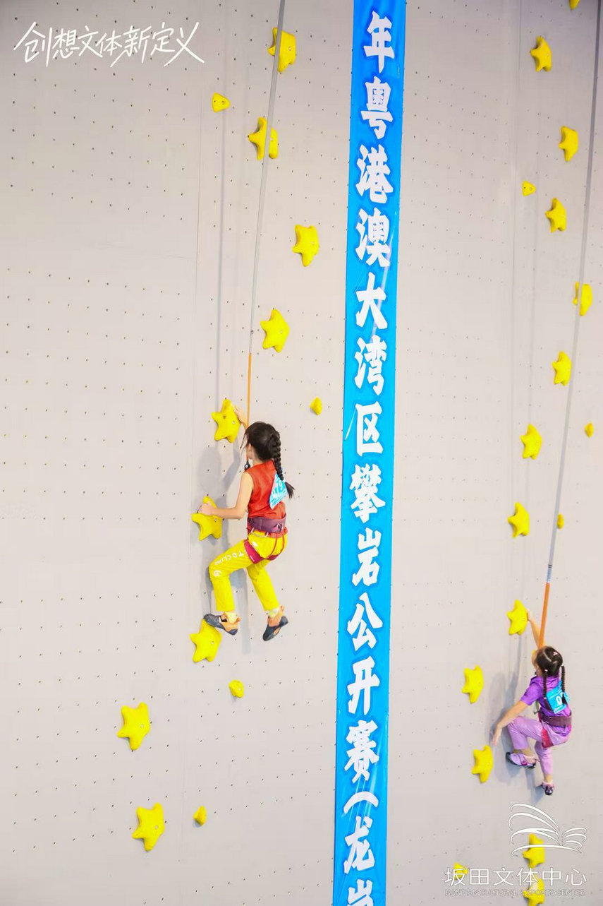 微信图片_20261025165347_46_159.jpg