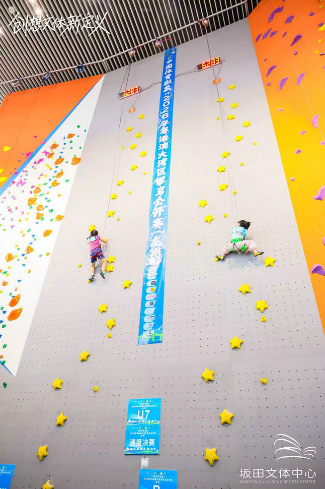 微信图片_20261025165348_47_159.jpg