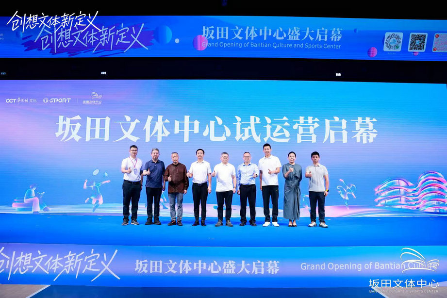 微信图片_20261025165338_40_159.jpg