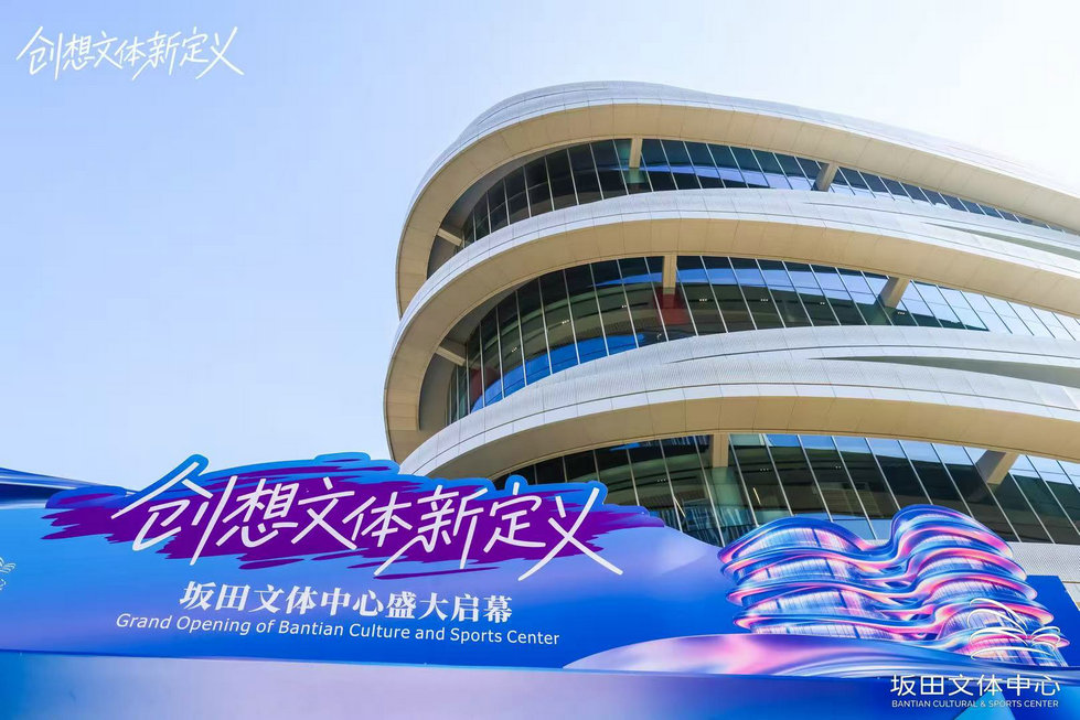 微信图片_20261025165356_49_159.jpg