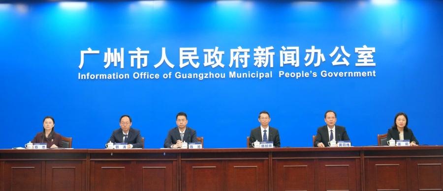 第十二届广州国际投资年会，广州将抛出五大海洋产业投资机遇